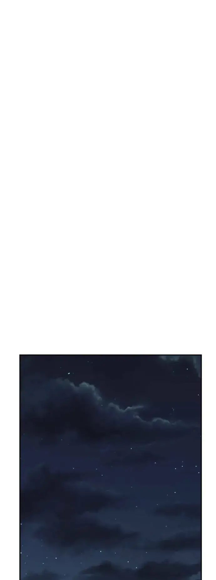 漫画《盗脸人生》吕敏舒 5第77张图