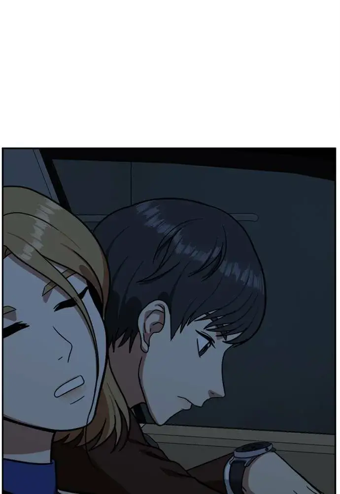漫画《盗脸人生》吕敏舒 5第87张图