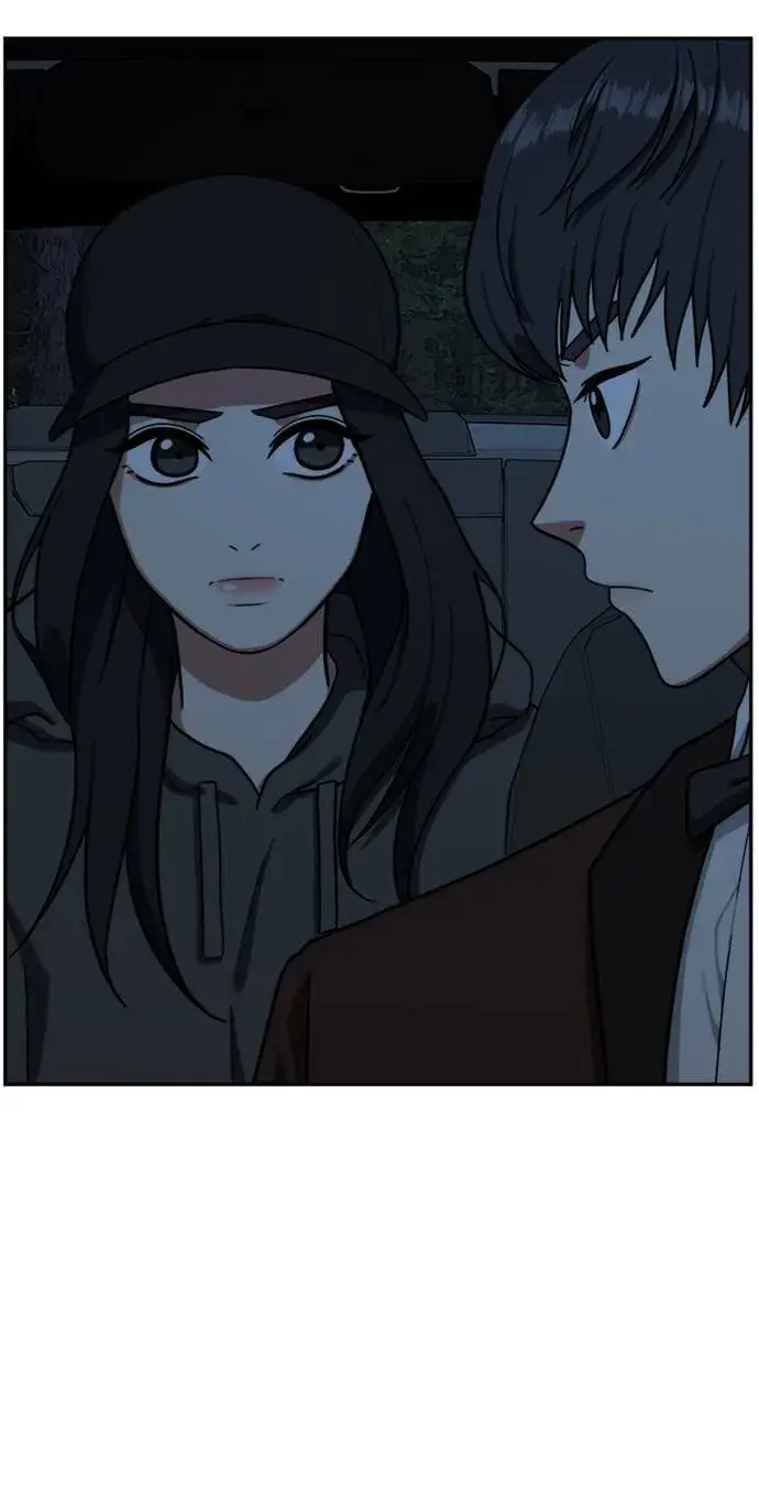 漫画《盗脸人生》吕敏舒 5第93张图