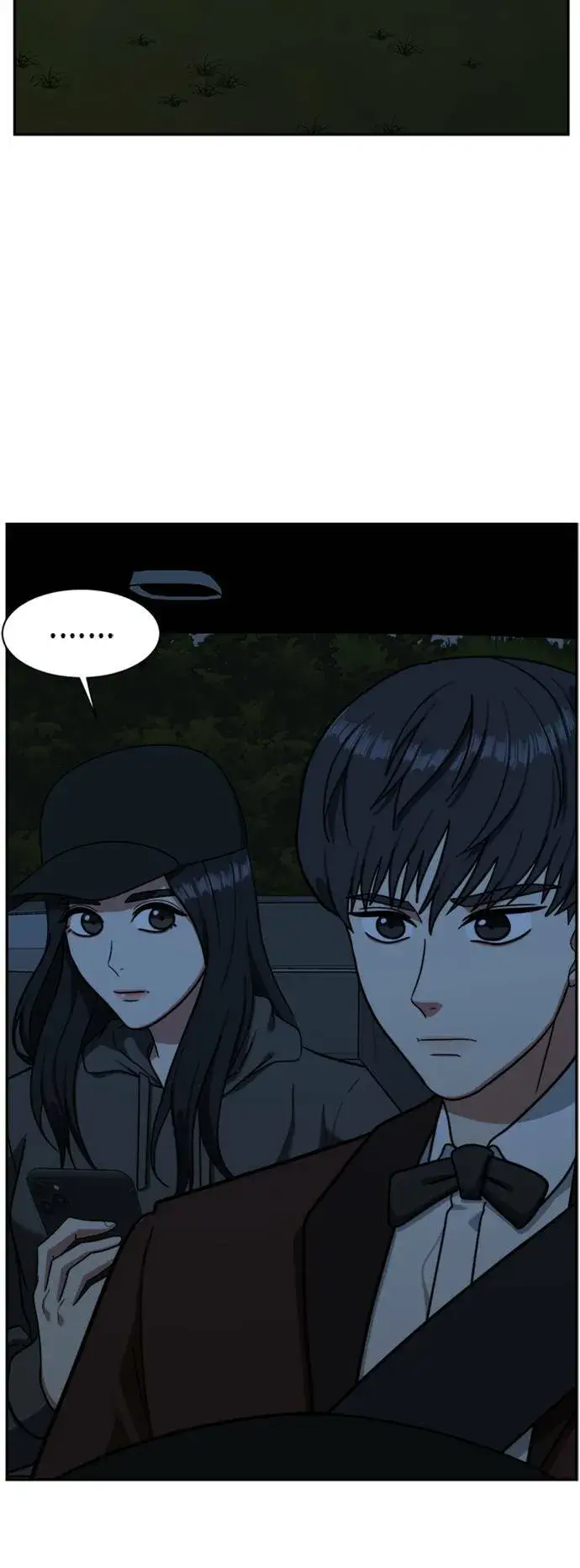 漫画《盗脸人生》吕敏舒 6第11张图