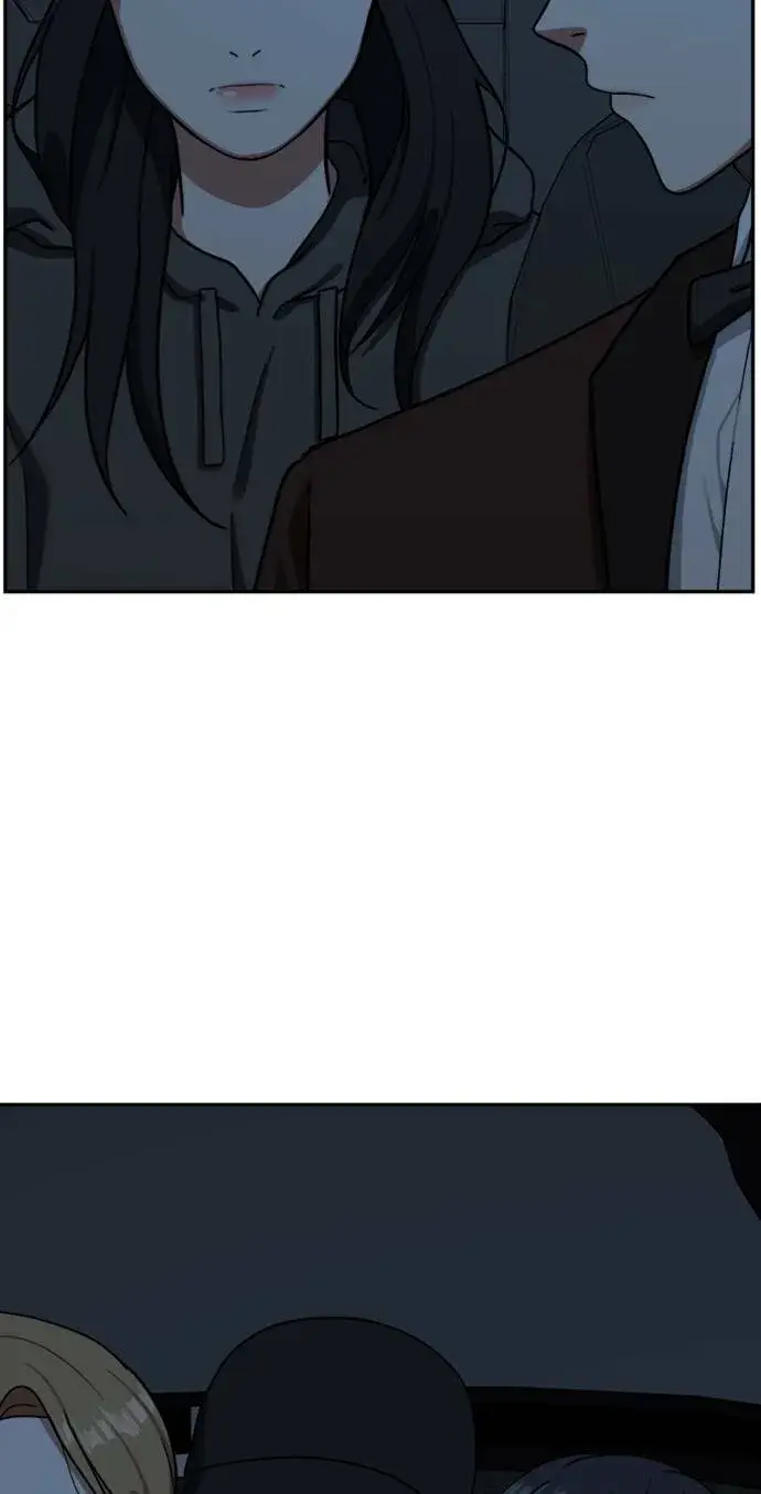 漫画《盗脸人生》吕敏舒 6第5张图
