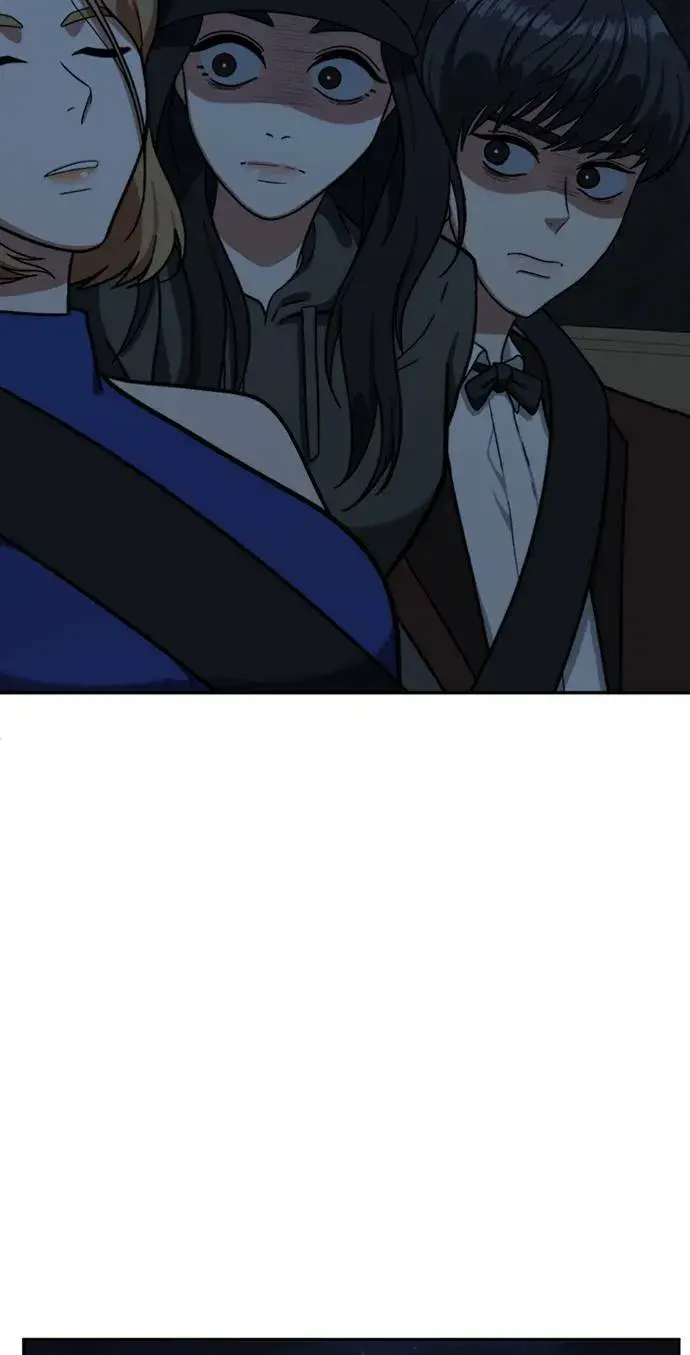 漫画《盗脸人生》吕敏舒 6第6张图