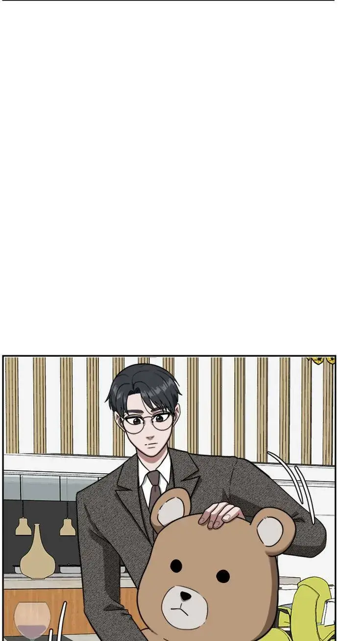 漫画《盗脸人生》吕敏舒 6第61张图