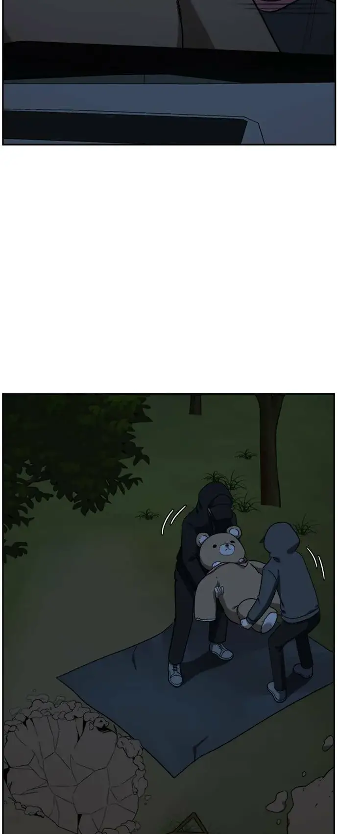 漫画《盗脸人生》吕敏舒 6第66张图