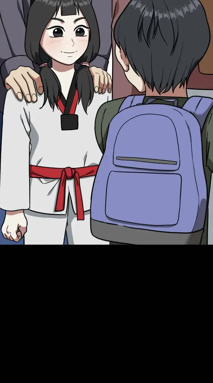漫画《盗脸人生》吕敏舒 7第56张图