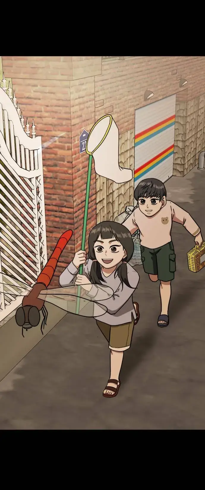 漫画《盗脸人生》吕敏舒 7第69张图
