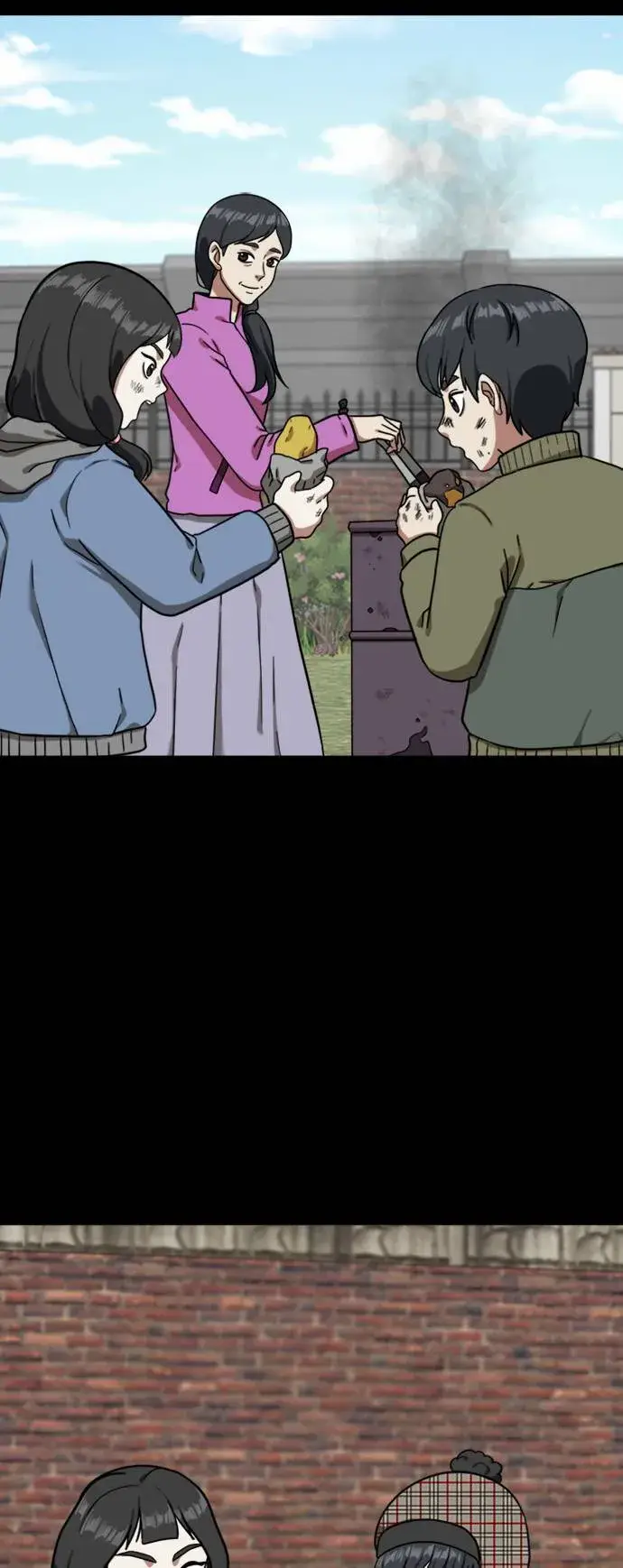 漫画《盗脸人生》吕敏舒 7第71张图