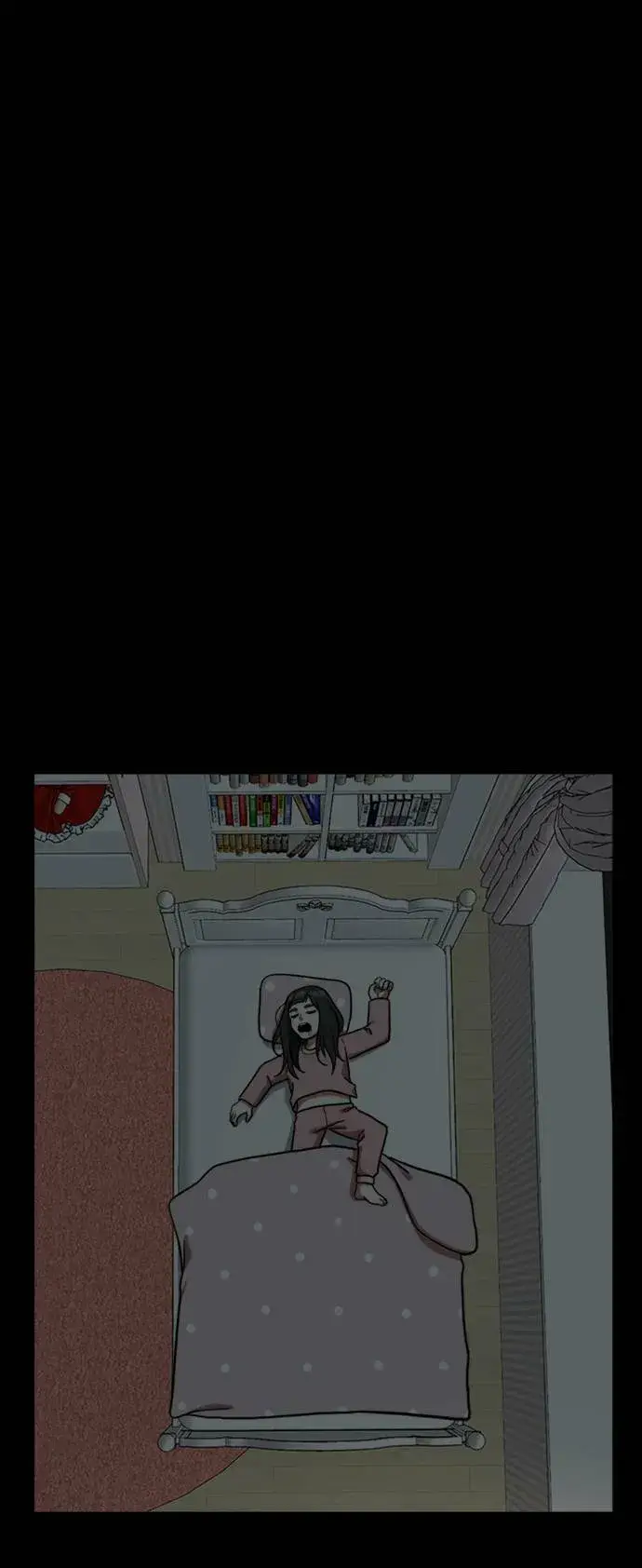 漫画《盗脸人生》吕敏舒 7第79张图