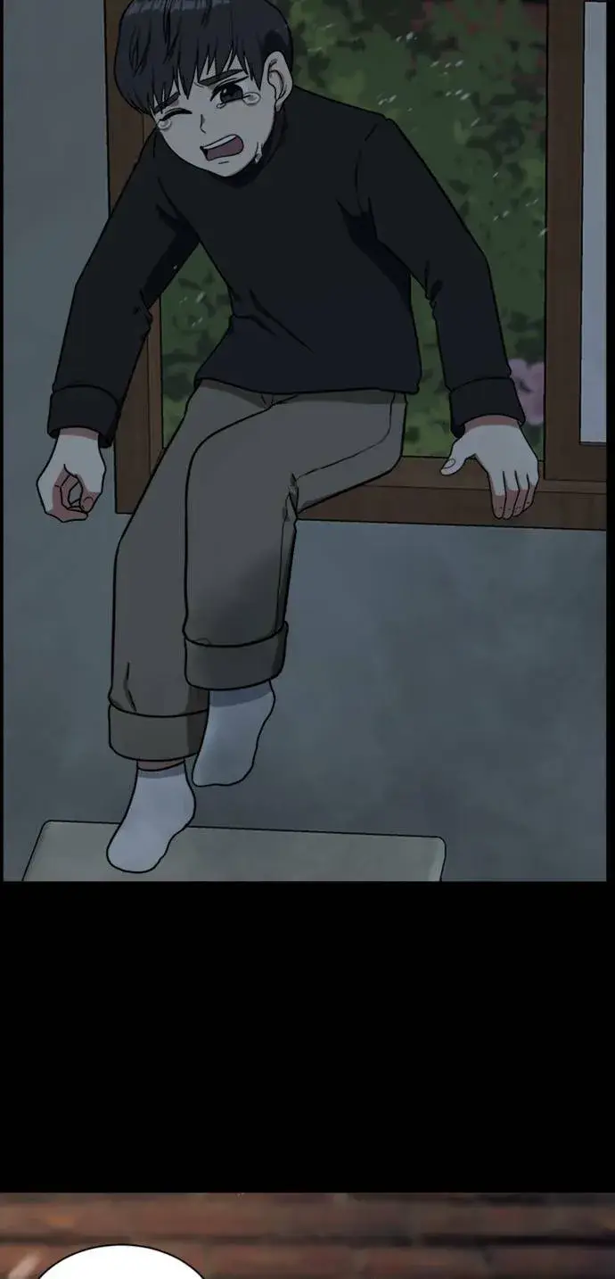 漫画《盗脸人生》吕敏舒 7第99张图