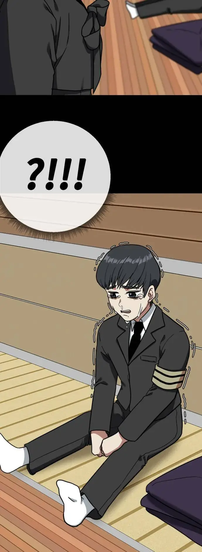 漫画《盗脸人生》吕敏舒 8第27张图