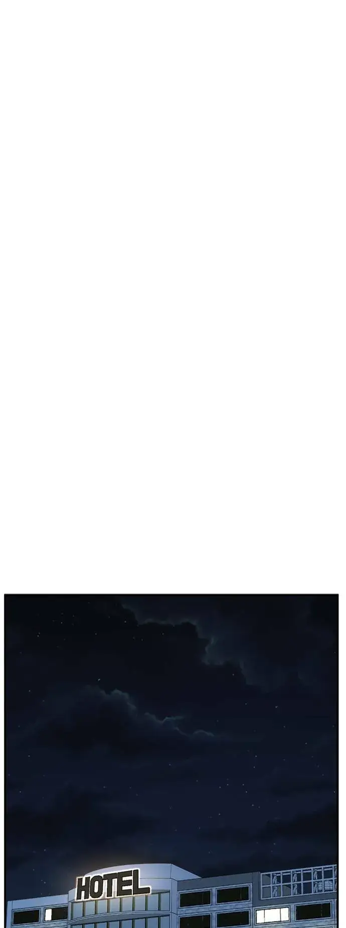 漫画《盗脸人生》吕敏舒 8第83张图