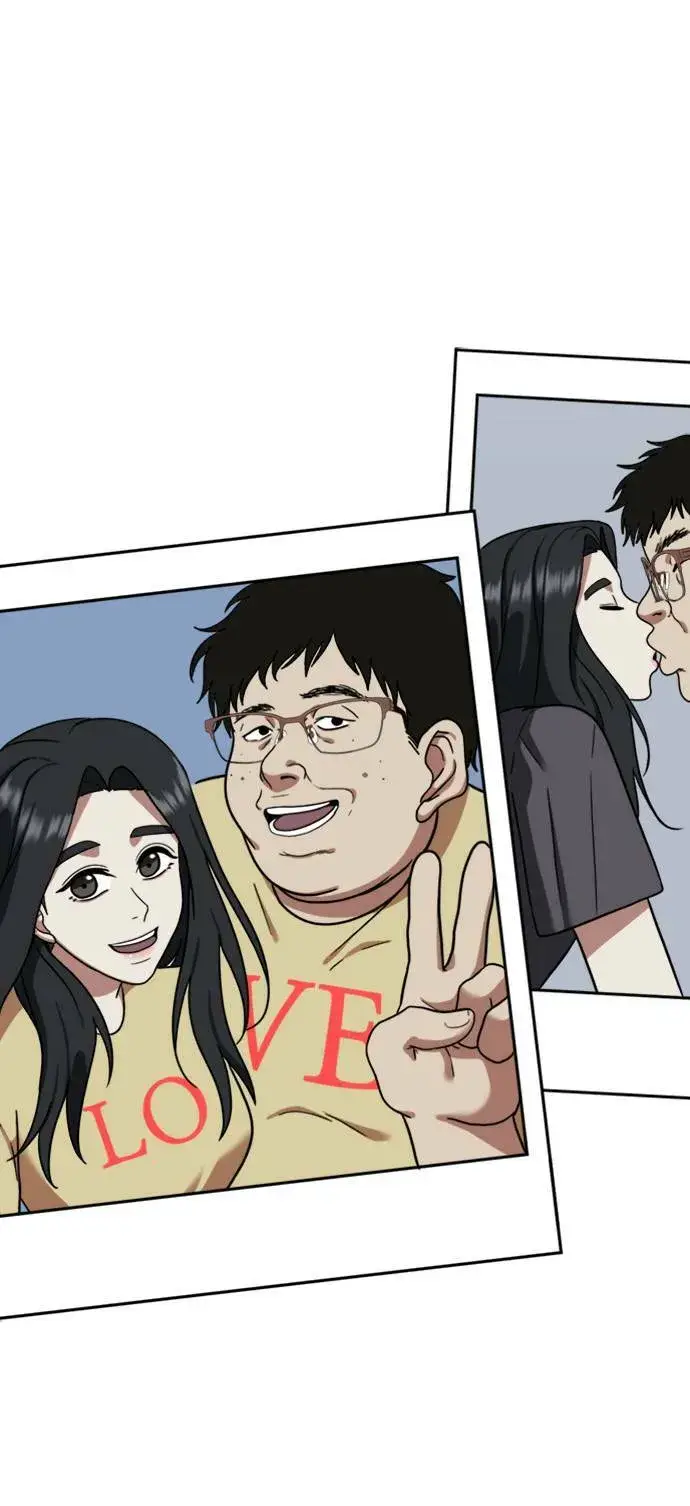 漫画《盗脸人生》吕敏舒 9第2张图