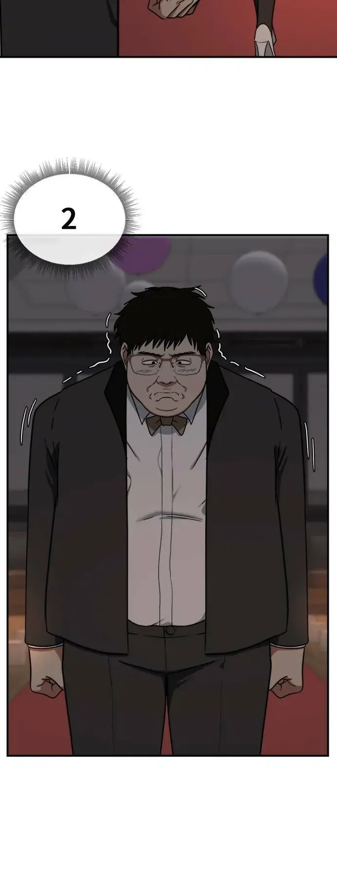 漫画《盗脸人生》吕敏舒 9第31张图