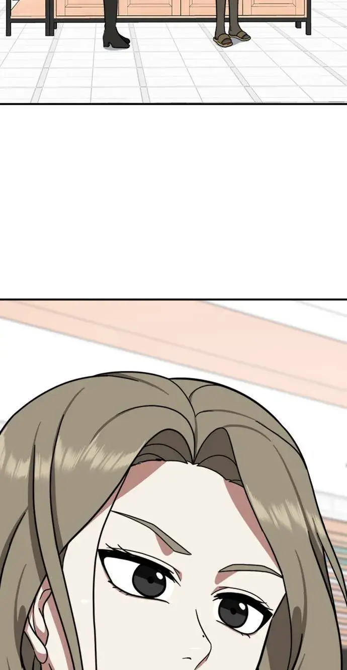 漫画《盗脸人生》吕敏舒 10第6张图