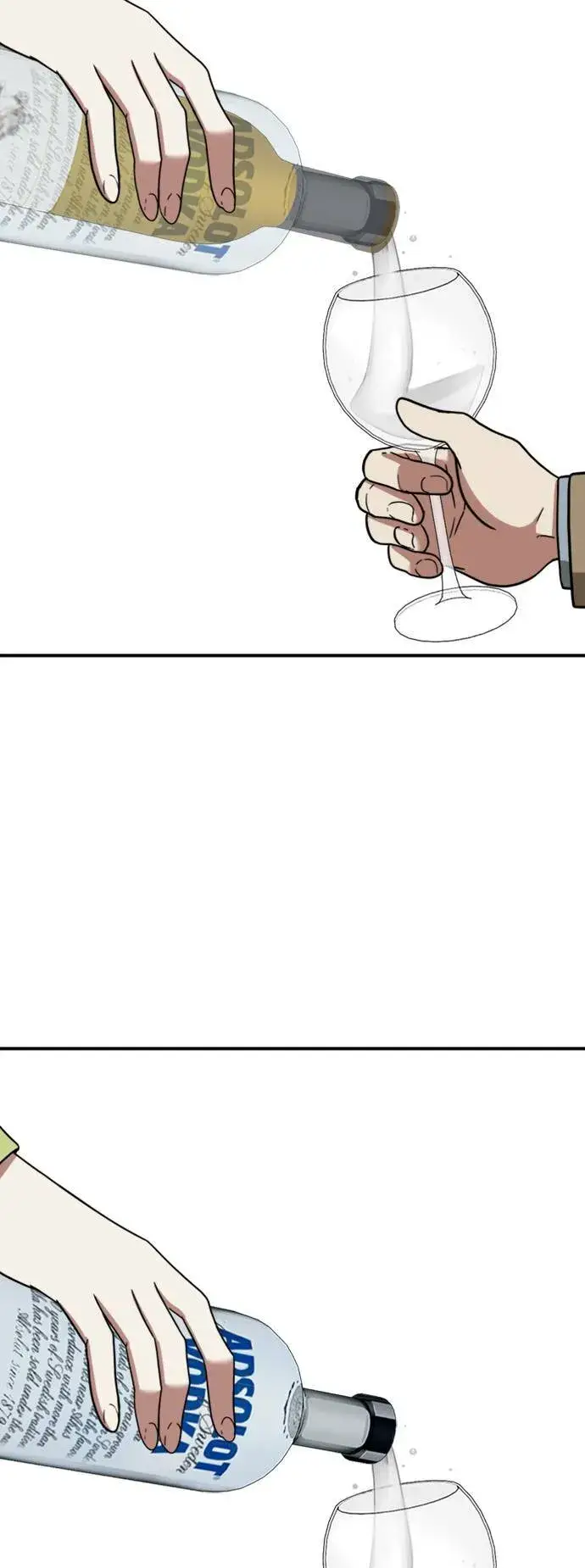 漫画《盗脸人生》吕敏舒 11第36张图