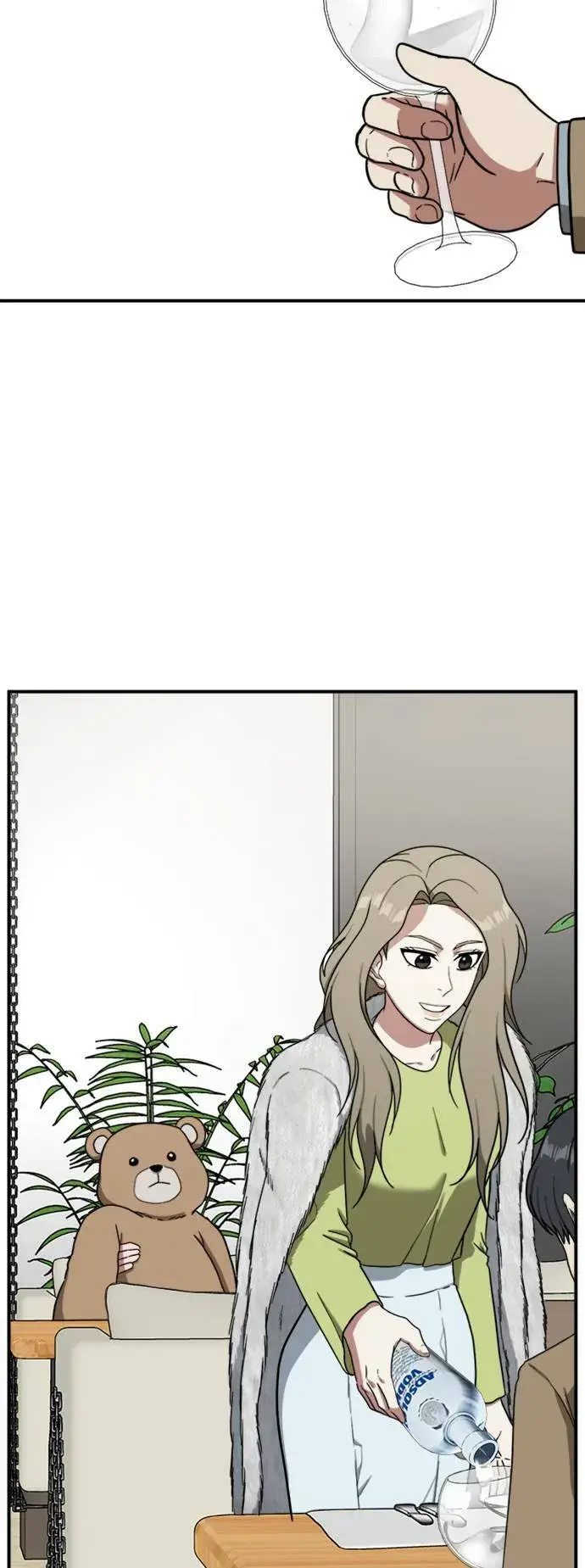 漫画《盗脸人生》吕敏舒 11第37张图
