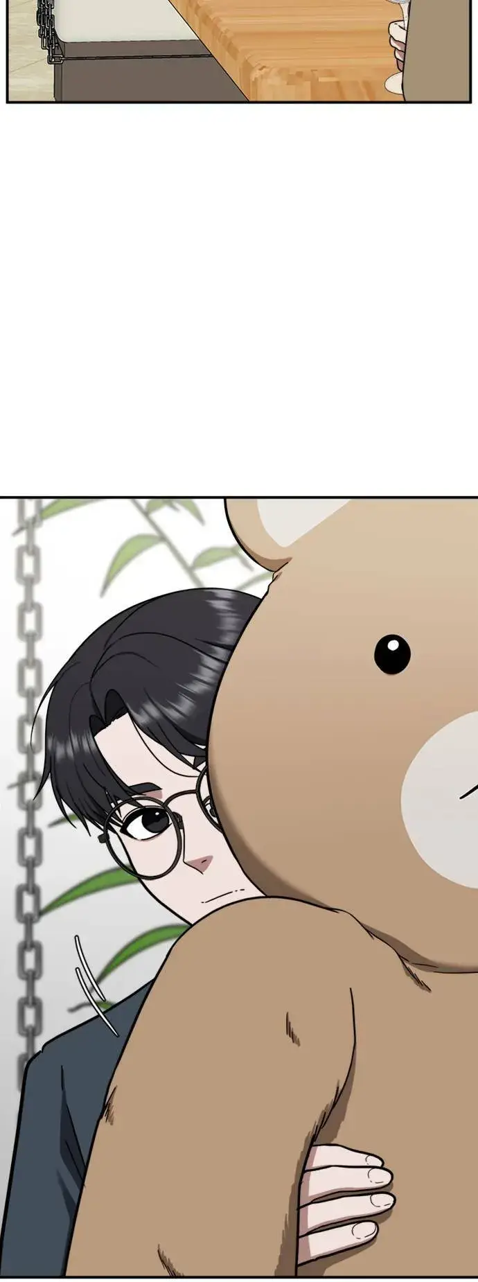 漫画《盗脸人生》吕敏舒 11第38张图