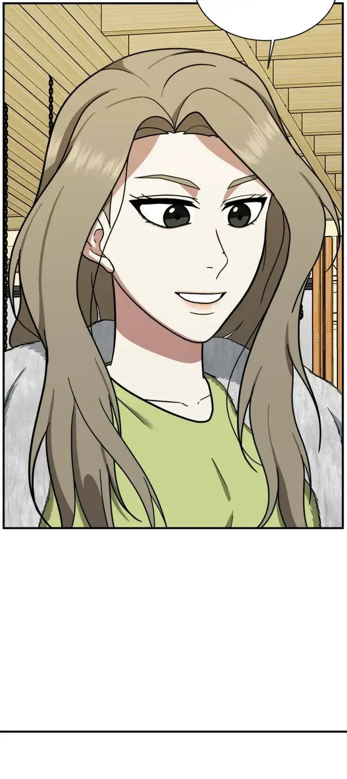 漫画《盗脸人生》吕敏舒 11第4张图