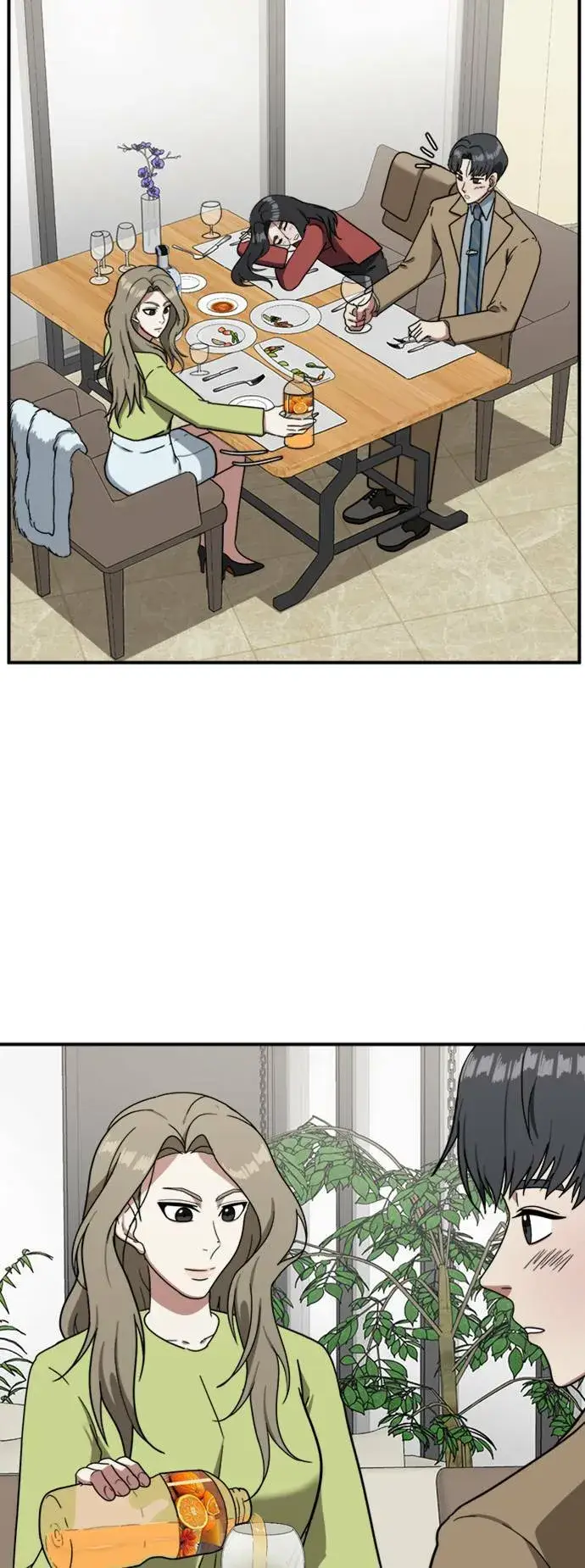 漫画《盗脸人生》吕敏舒 11第41张图