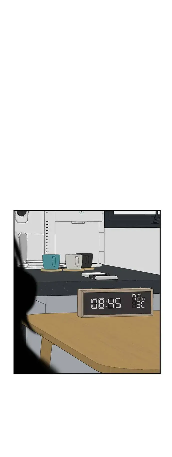 漫画《盗脸人生》吕敏舒 12第4张图