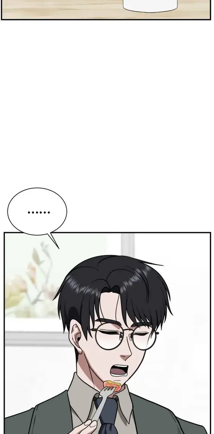 漫画《盗脸人生》吕敏舒 12第41张图