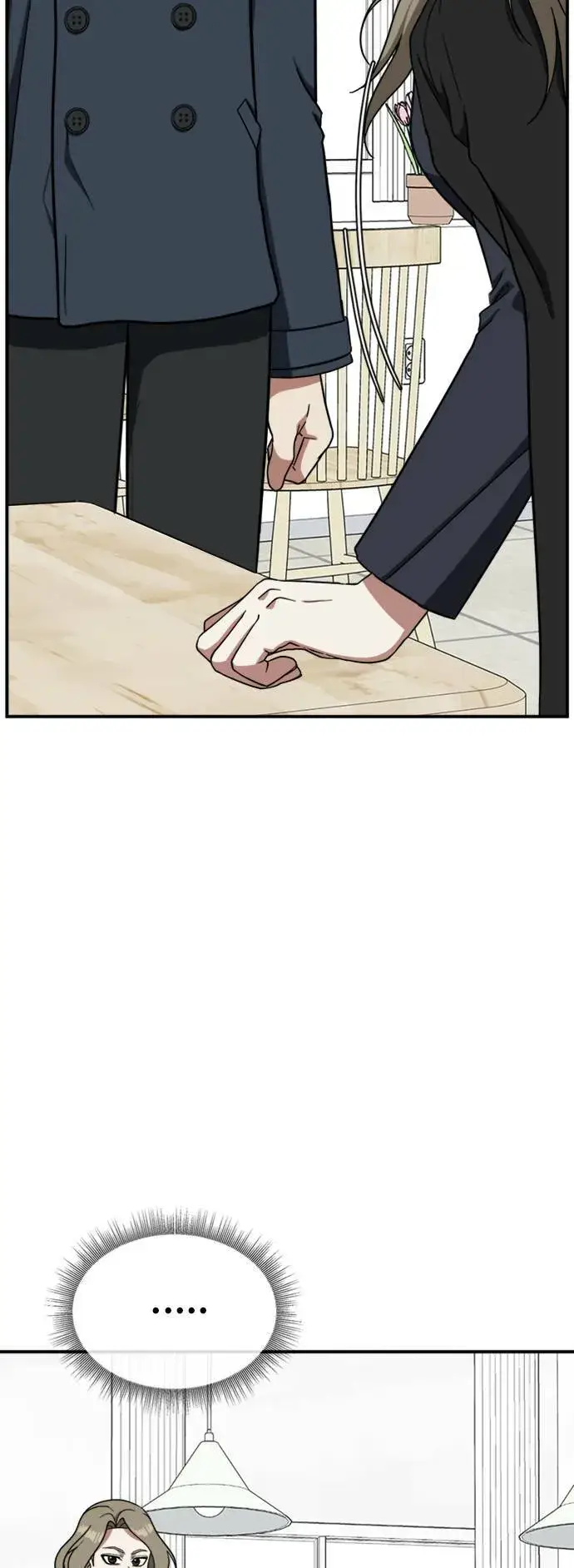 漫画《盗脸人生》吕敏舒 12第63张图