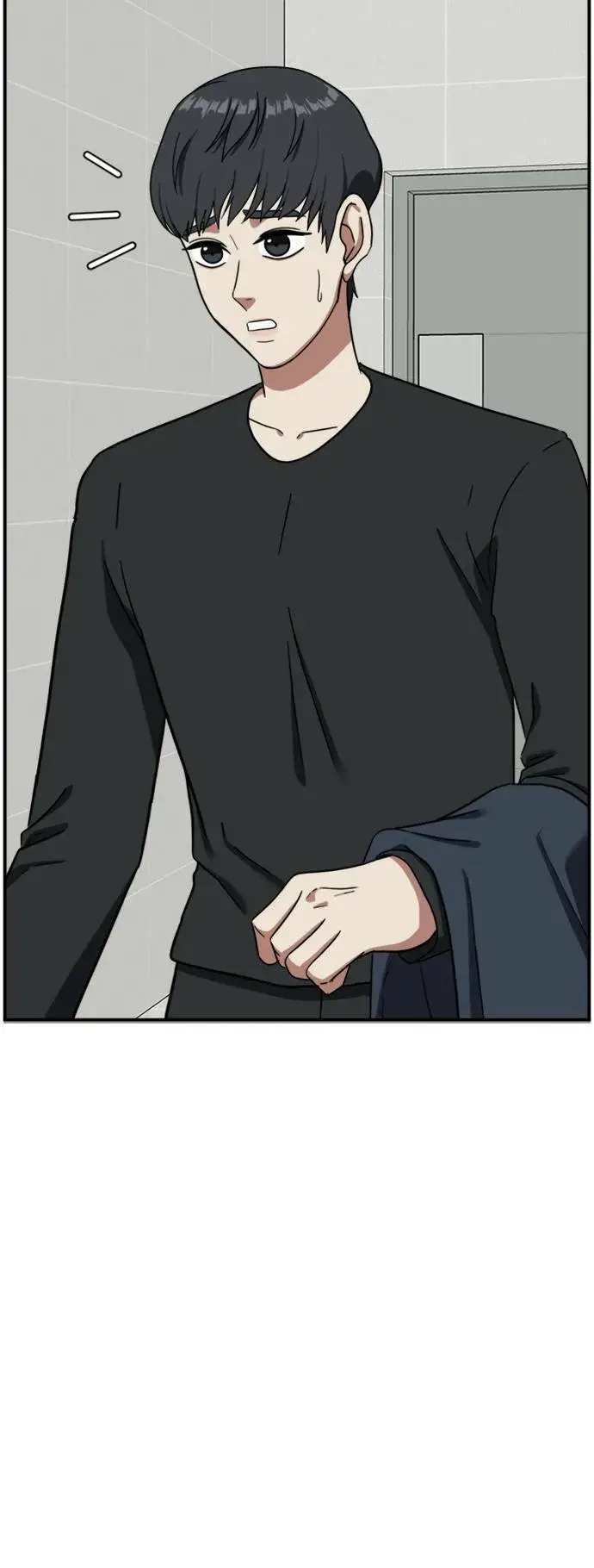 漫画《盗脸人生》吕敏舒 13第43张图