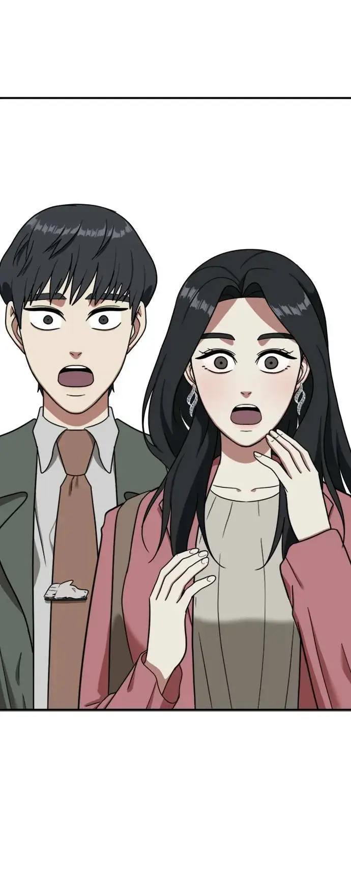 漫画《盗脸人生》吕敏舒 14第68张图