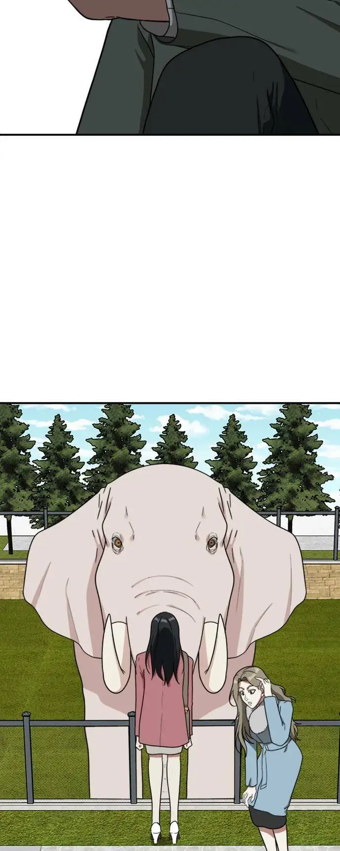 漫画《盗脸人生》吕敏舒 15第18张图