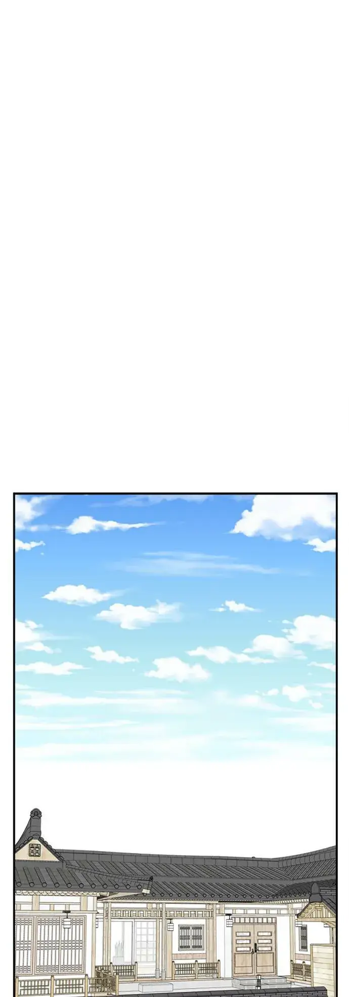 漫画《盗脸人生》吕敏舒 15第97张图