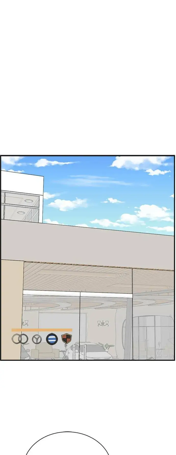 漫画《盗脸人生》吕敏舒 16第75张图