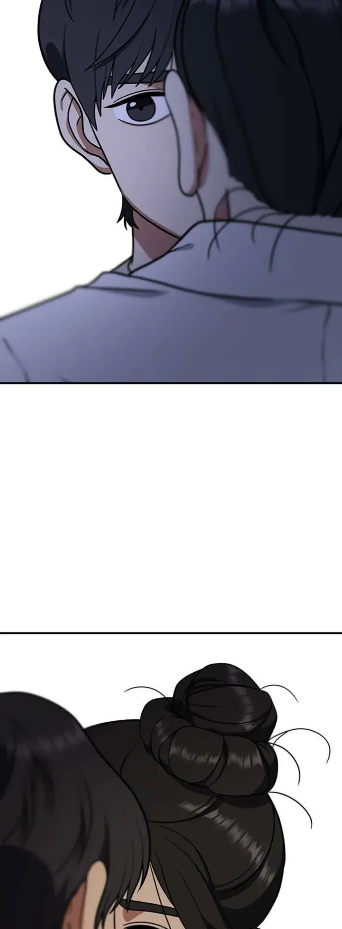 漫画《盗脸人生》吕敏舒 18第78张图