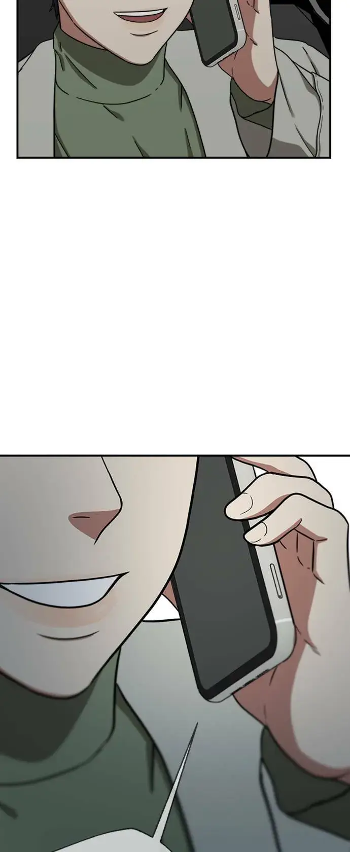 漫画《盗脸人生》吕敏舒 18第96张图