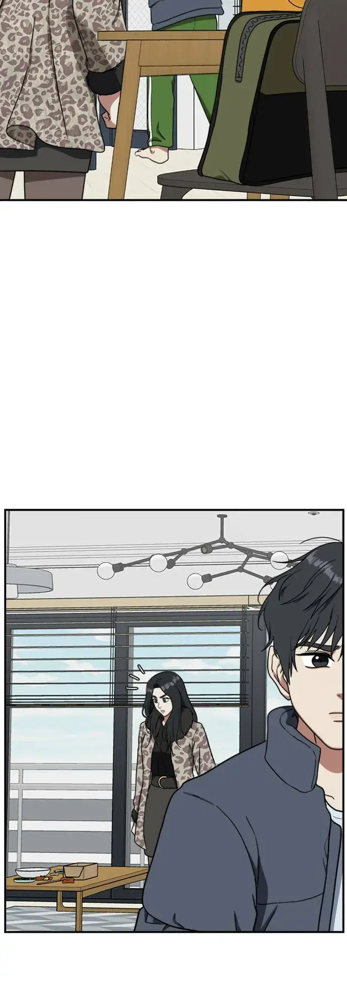 漫画《盗脸人生》吕敏舒 19第34张图