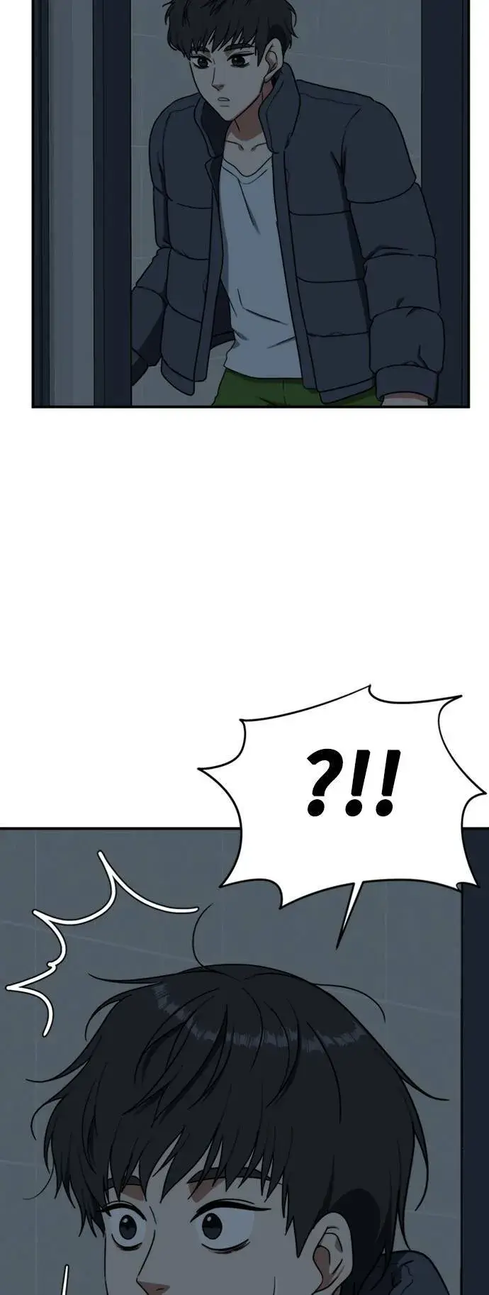 漫画《盗脸人生》吕敏舒 19第78张图