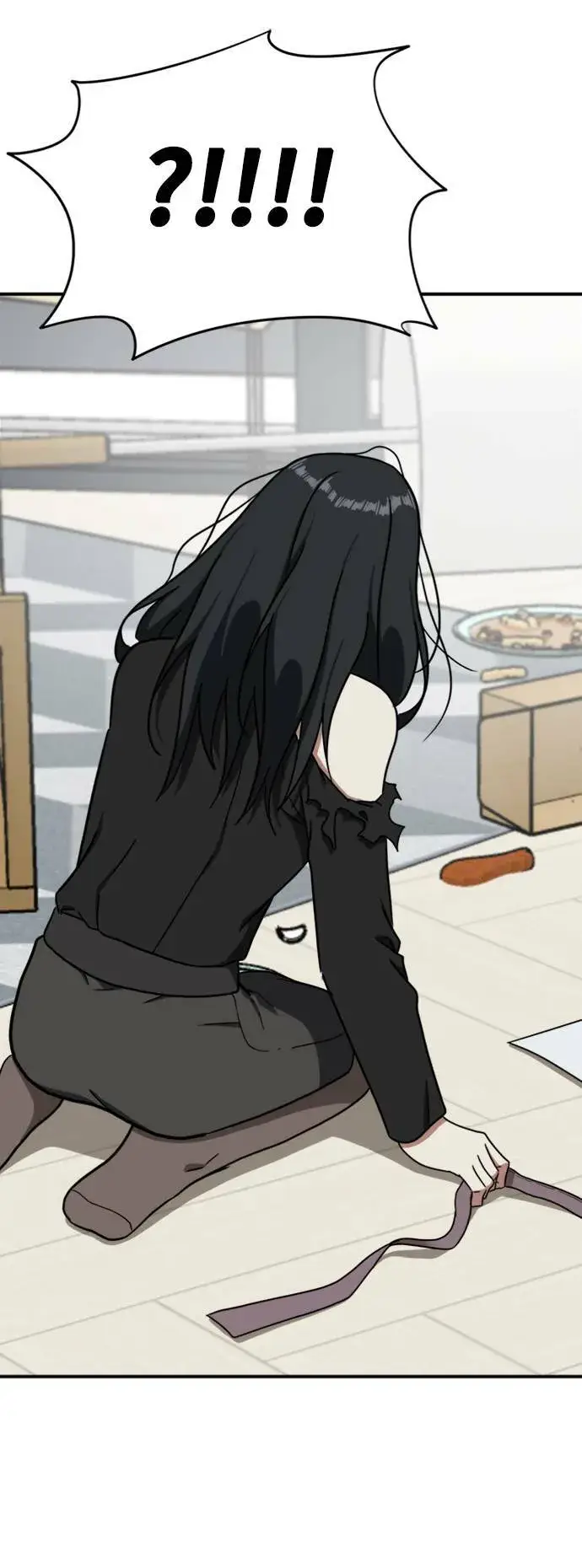漫画《盗脸人生》吕敏舒 19第84张图