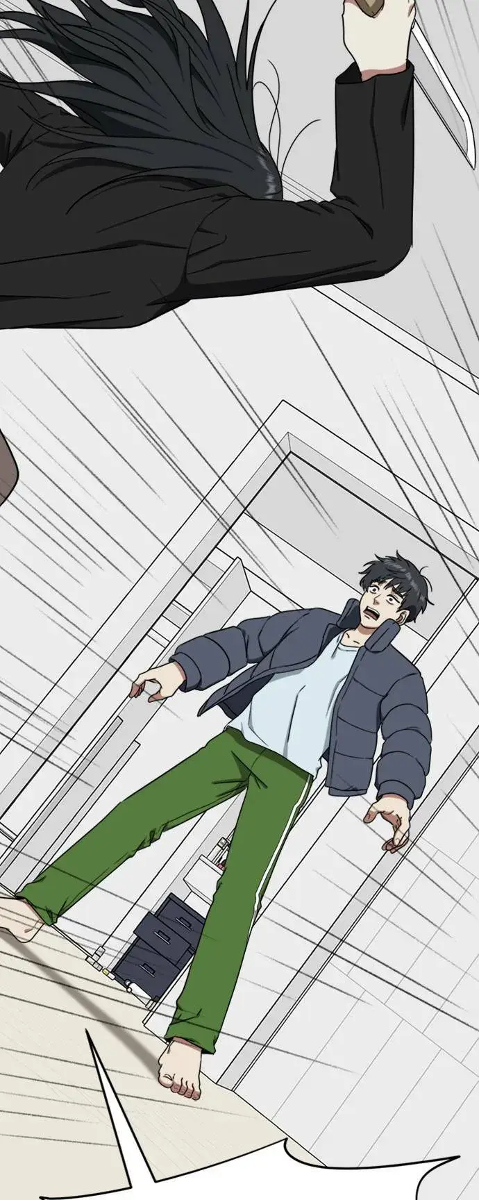 漫画《盗脸人生》吕敏舒 20第107张图