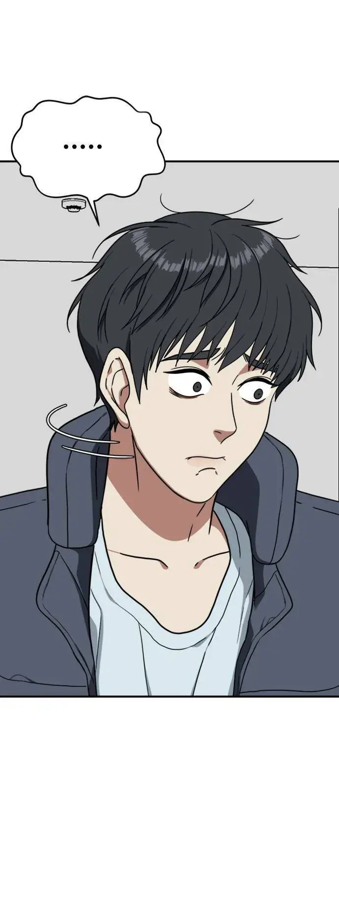 漫画《盗脸人生》吕敏舒 20第89张图