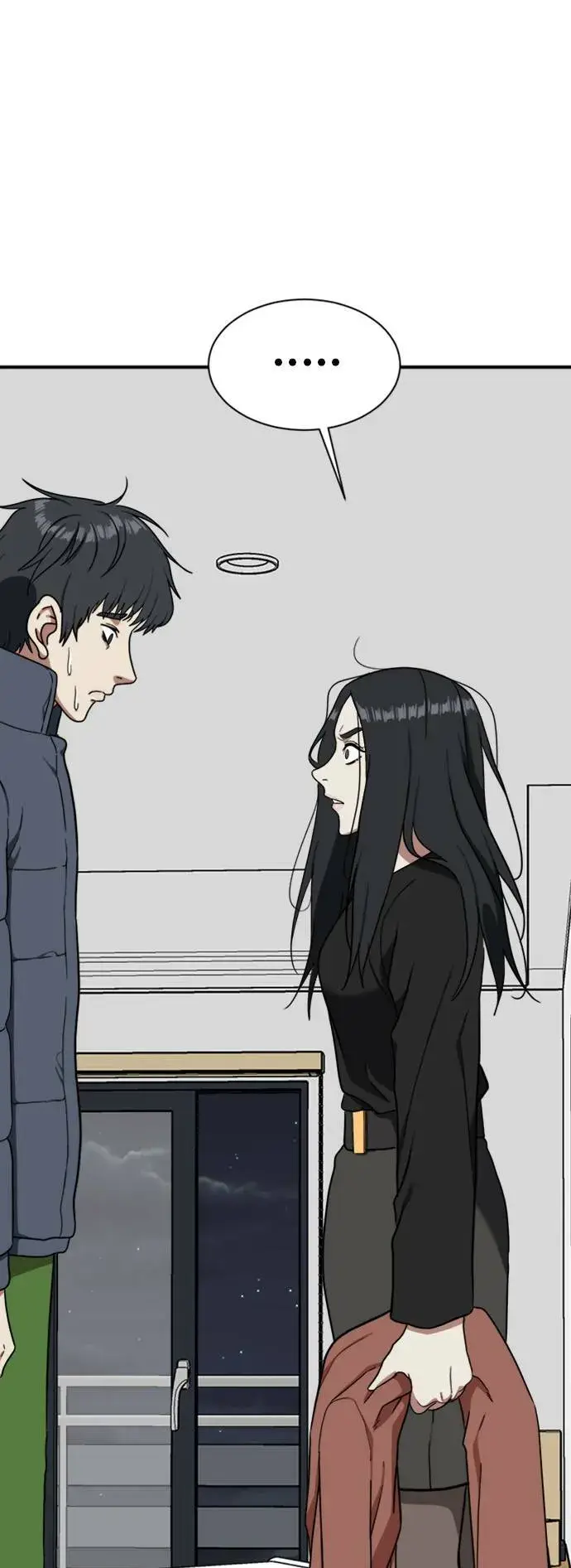 漫画《盗脸人生》吕敏舒 20第93张图