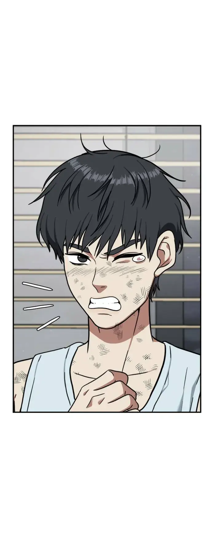 漫画《盗脸人生》吕敏舒 21第57张图
