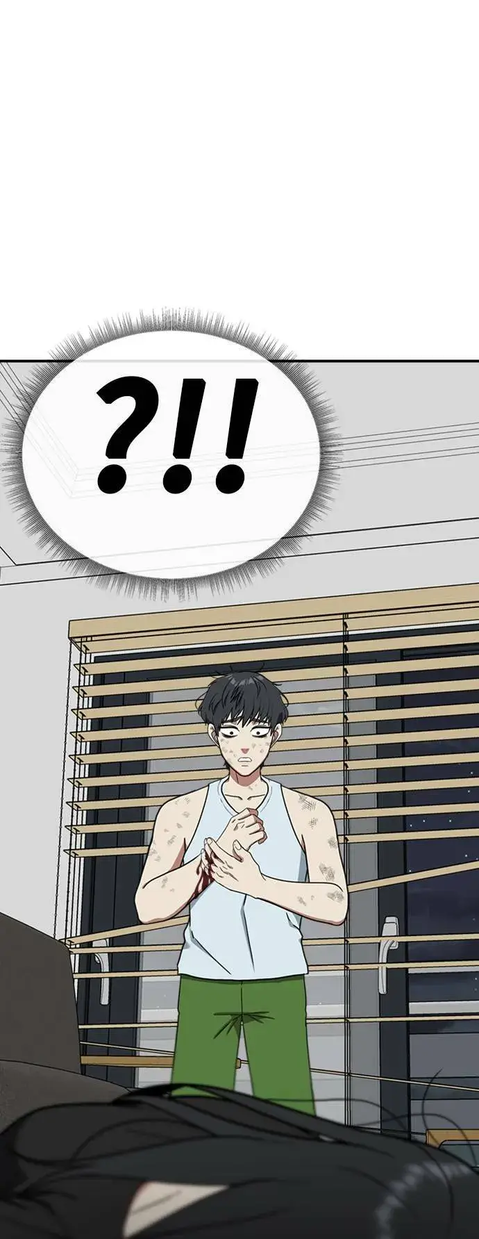 漫画《盗脸人生》吕敏舒 21第58张图