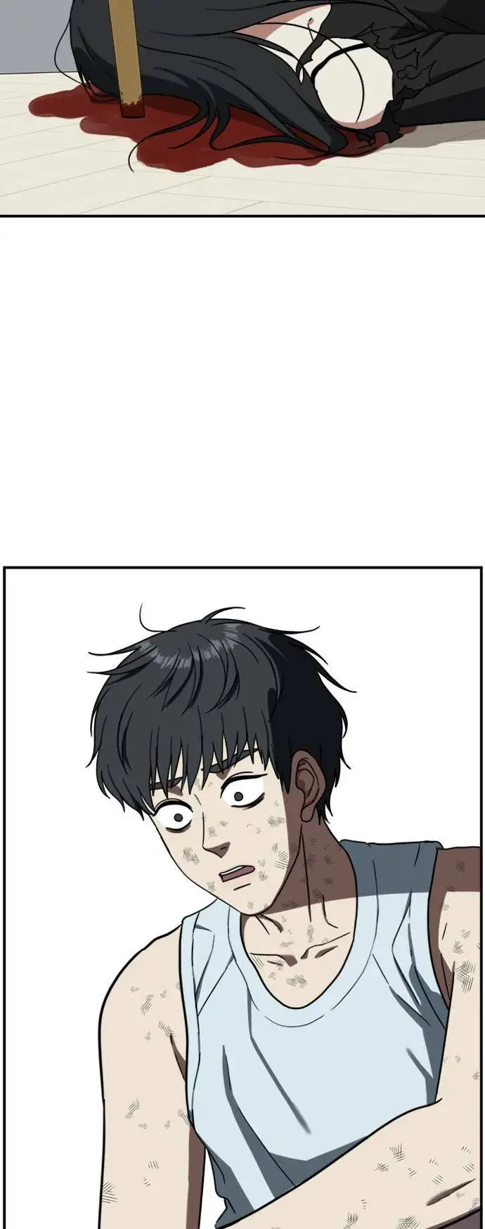 漫画《盗脸人生》吕敏舒 21第66张图