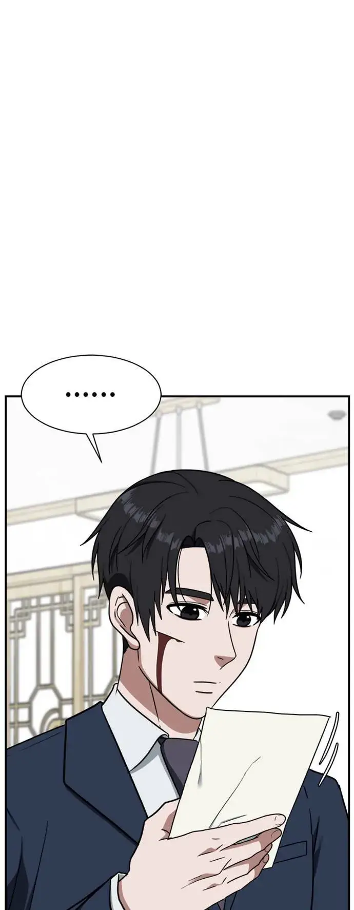 漫画《盗脸人生》吕敏舒 22第123张图