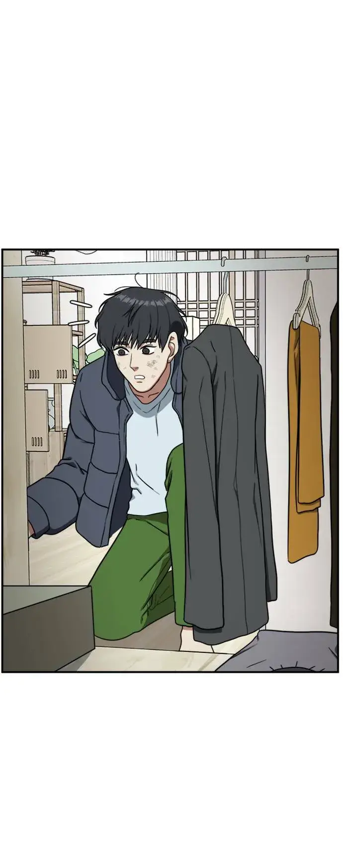 漫画《盗脸人生》吕敏舒 22第6张图
