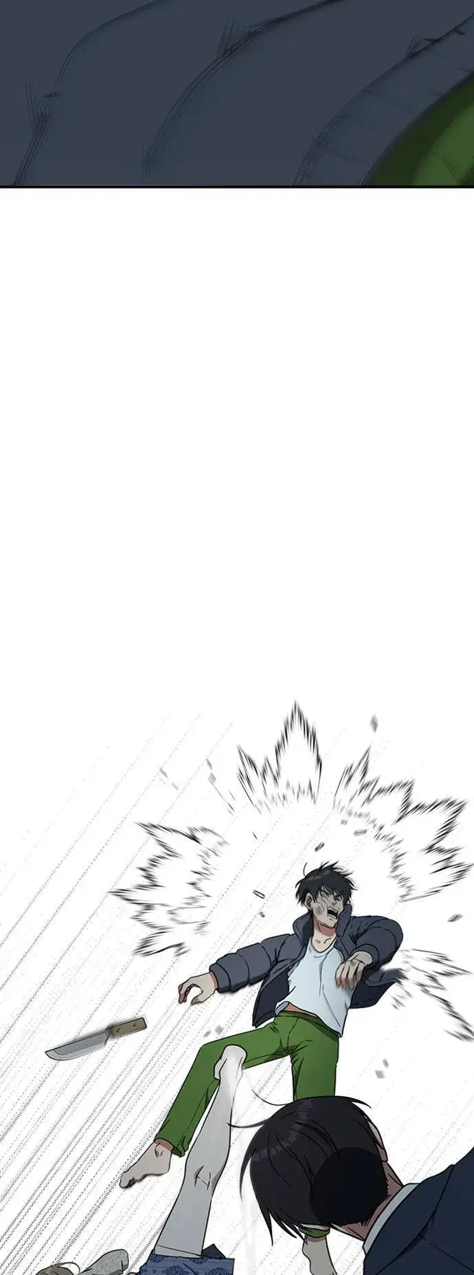 漫画《盗脸人生》吕敏舒 23第39张图