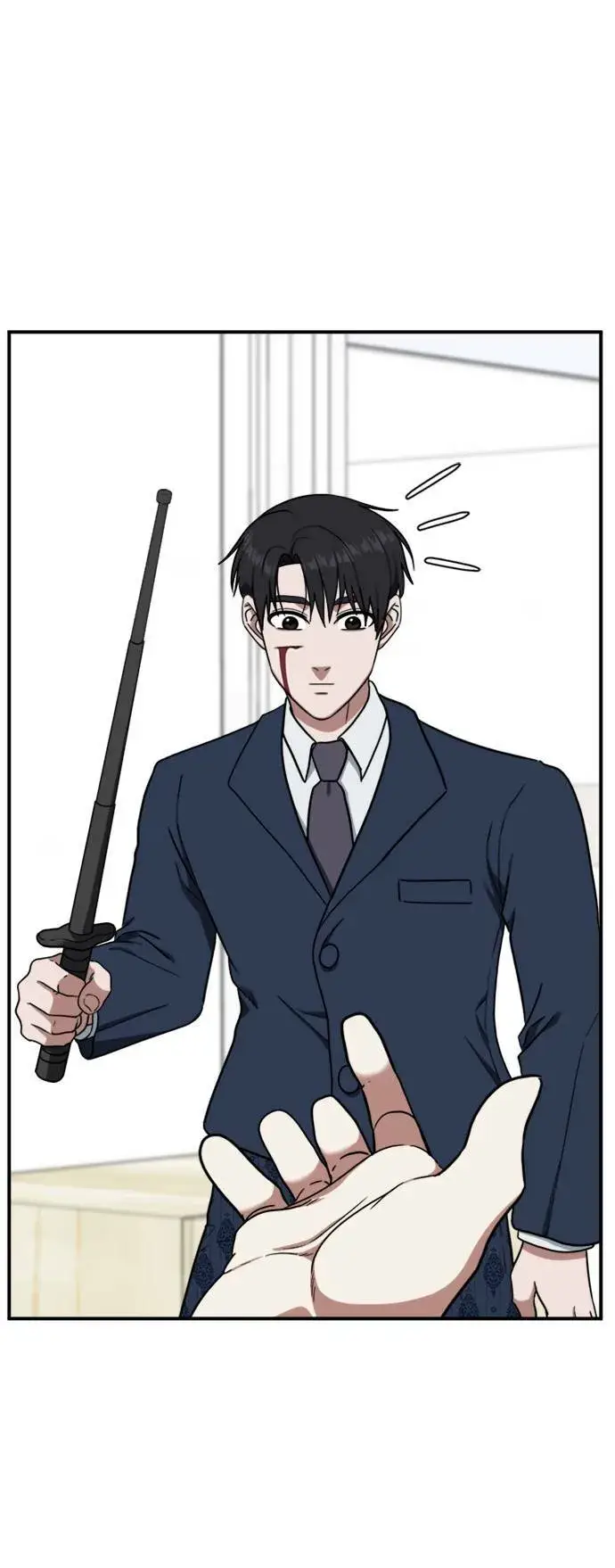 漫画《盗脸人生》吕敏舒 23第44张图