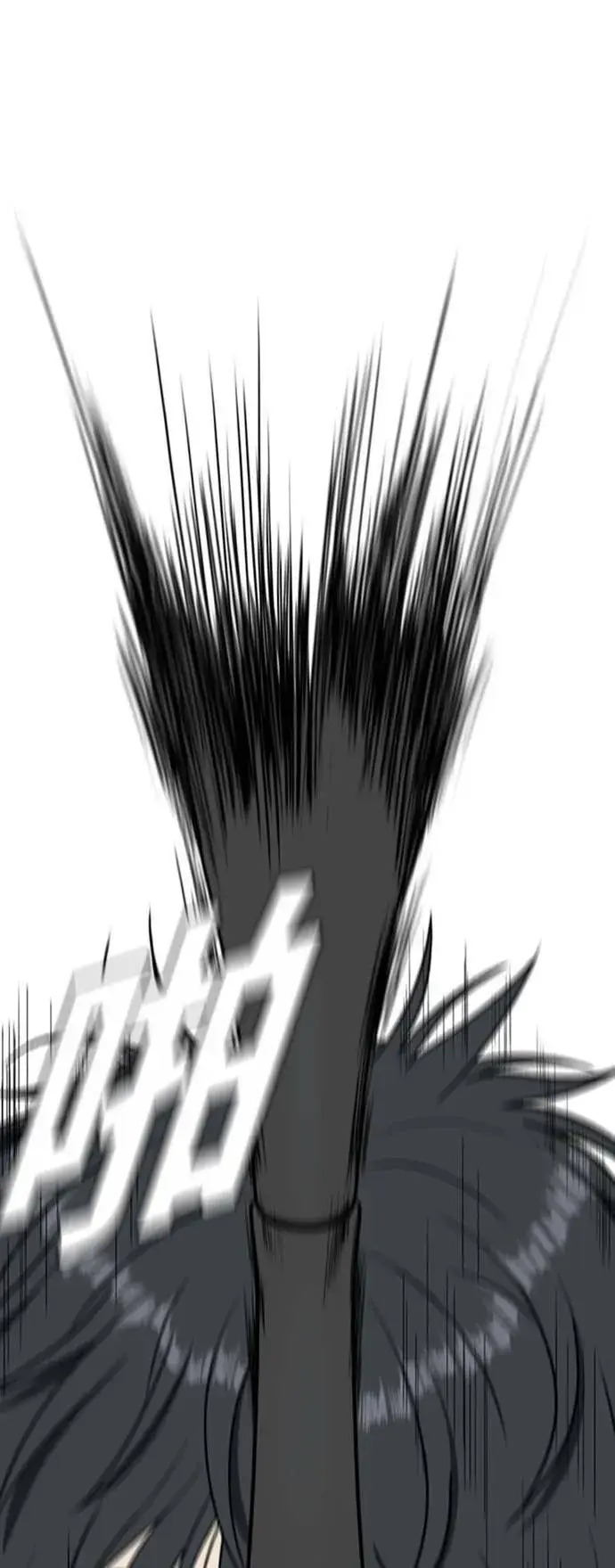 漫画《盗脸人生》吕敏舒 23第49张图