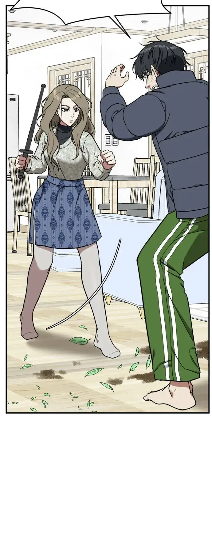 漫画《盗脸人生》吕敏舒 23第51张图