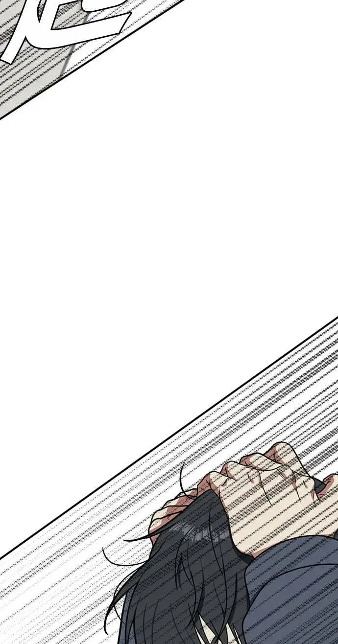 漫画《盗脸人生》吕敏舒 23第53张图