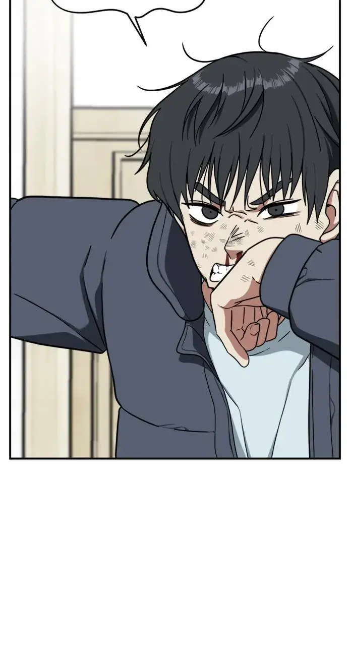 漫画《盗脸人生》吕敏舒 23第60张图